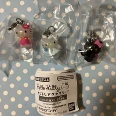 ハローキティ めじるしアクセサリー 3種セット