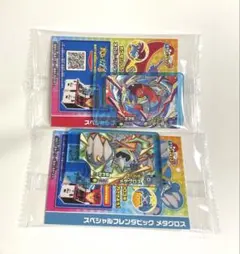 ポケモンフレンダ スペシャルフレンダピック メタグロス・ボーマンダ ファミマ