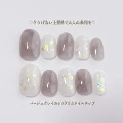 Item thumbnail for item a71fd141-eefa-40a9-93e0-3697ef42d7b2