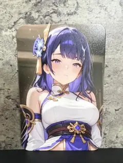 セクシーカード　　legend of SSR⭐︎135 セクシーカード SSR - メルカリ