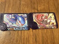 ポケモンフレンダ　ベストタッグ第２弾　 カイオーガ　+ グラードン