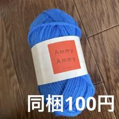 Item thumbnail for item e0d8ce11-200b-4566-b92d-27d0d18f5efa