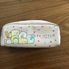 すみっコぐらし ポーチ　筆箱　ペンケース　汚れあり　使用感あり