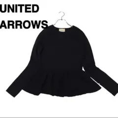 ユナイテッドアローズ　ペブラムニット　長袖ニット　ブラック　日本製