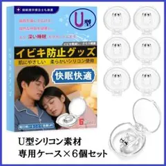 Item thumbnail for item ba825b80-718b-4e83-ac5b-0376c449a28b