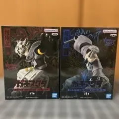 ガチアクタフィギュア2点セット