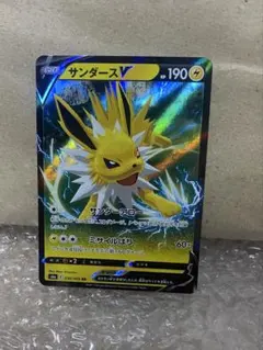 ポケモンカード ポケカ サンダースV - メルカリ