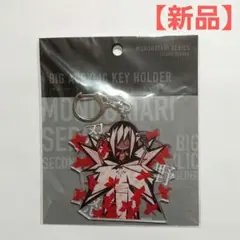 物語シリーズ アクリルキーホルダー 忍野忍