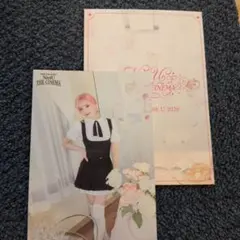 NiziU リオ ラントレ