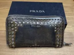 E*P様 PRADA プラダ　長財布 ラウンドファスナー ストーン　スタッズ　箱
