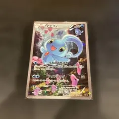 く*ん様 マナフィ XY BREAK コンセプトパック 幻・伝説ドリームキラ