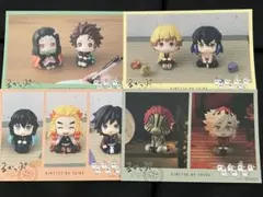 るかっぷ 鬼滅の刃 入場特典 ポストカード 4種 コンプリート