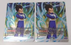 ドラゴンボール バトルパック11 フュージョンワールド ベジータ 4枚