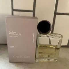 トゥーグッド マルチベネフィットオイル （静けさとエナジー）