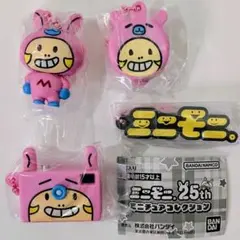 ミニモニ。 ミニチュアコレクション ガチャ