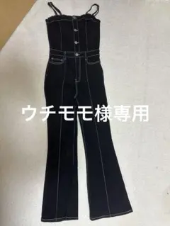 黒デニムオールインワンフレアパンツ