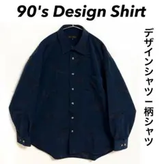 90s Design Shirt 柄シャツ ポリシャツ ビッグシルエット