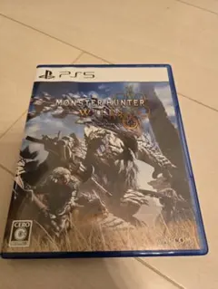モンスターハンターワイルズ　ps5