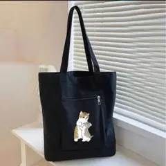 モフサンドmofusand●猫と子猫 外ファスナーポケット付きトートバッグ