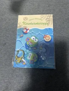 ぷかぷかアクリルキーホルダー　けろけろけろっぴ
