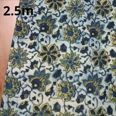 【のぶりん様専用】ブロックプリント2.5m