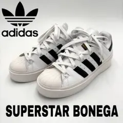 【値下げ】adidas SUPERSTAR BONEGA