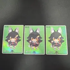 2026年最新】大神ミオ エールの人気アイテム - メルカリ