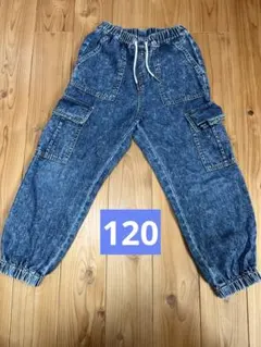 Merry Edona ケミカルウォッシュ カーゴパンツ 120cm
