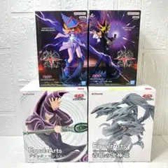 フィギュア　遊戯王　戦光絶景　Equal Arts　４点セット