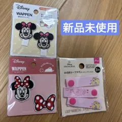 ワッペン　アップリケ　ミニー　お名前ループタグ　ラプンツェル