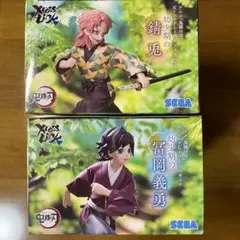 鬼滅の刃 ふめつのきずな ラストワン賞 (箱有り) 義勇＆錆兎 - メルカリ