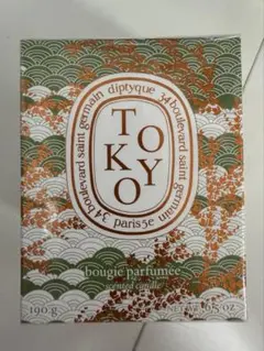 Diptyque フレグランスキャンドル北京 190g 限定 - メルカリ