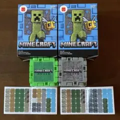 マイクラ Minecraft ハッピーセット 2個セット