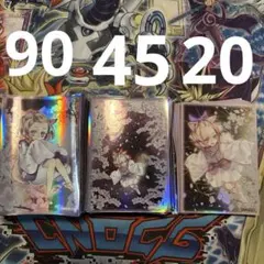 2025年最新】灰流うらら スリーブの人気アイテム - メルカリ