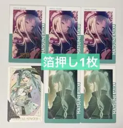 プロセカ　エピカ　まとめ　箔押し 2025年最新】プロセカ エピカ 箔押しの人気アイテム - メルカリ