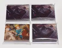 プロセカ 東雲彰人 ノーブルアート まとめ売り