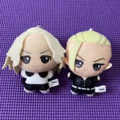 東京リベンジャーズ ちびぬいぐるみ