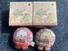 マクドナルド　ハッピーセット すみっコぐらし ぬいぐるみ 2個セット