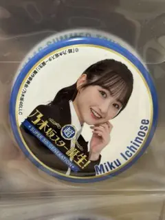 乃木坂46】一ノ瀬美空 缶バッジ - メルカリ