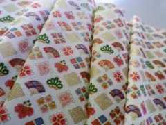 Item thumbnail for item 1380b43f-f9e0-41a7-af50-044d0da8d373