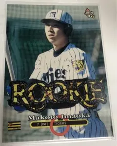 新井良太選手 直筆サインカード ルーキーカード 中日ドラゴンズ BBM 2006 新井良太 中日ドラゴンズ ルーキーカード - メルカリ