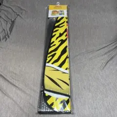 Item thumbnail for item 1e92f714-5ecd-45e7-90d0-e2bbc512acdd