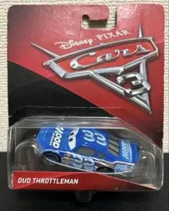 たなぁ様 リクエスト 2点 まとめ商品