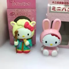 ハローキティ 貯金箱 2体セット