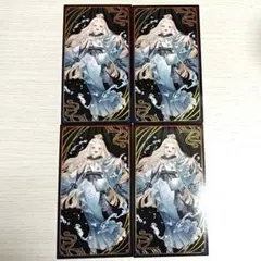 にじさんじ 妖怪万化 カード 町田ちま