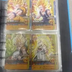 2026年最新】爆裂インパクト ゴジータの人気アイテム - メルカリ