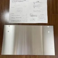 Nationalナショナル 衣類乾燥機スタンド N-US1 ステンレス - メルカリ