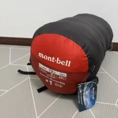 モンベル シームレスバロウバッグ #1のサムネイル
