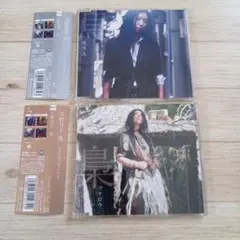 2026年最新】天野月子 cdの人気アイテム - メルカリ