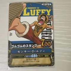 プロモ、ワンピースベリーマッチダブル、ワンピースベリーマッチ